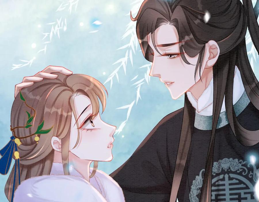 冲喜王妃 - 第88话 太后倒台 - 第64张图