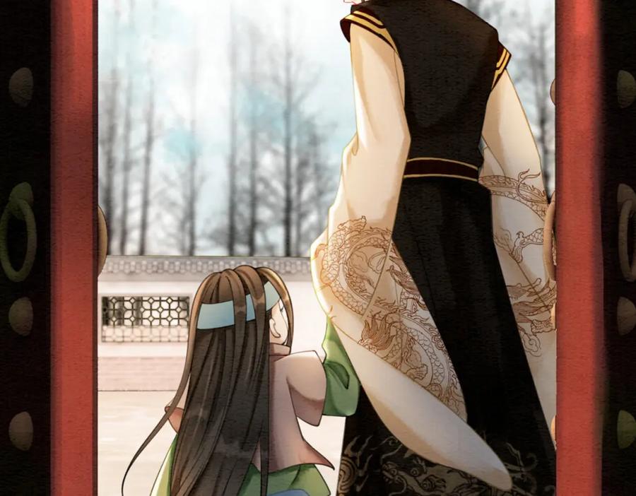 冲喜王妃 - 第88话 太后倒台 - 第115张图