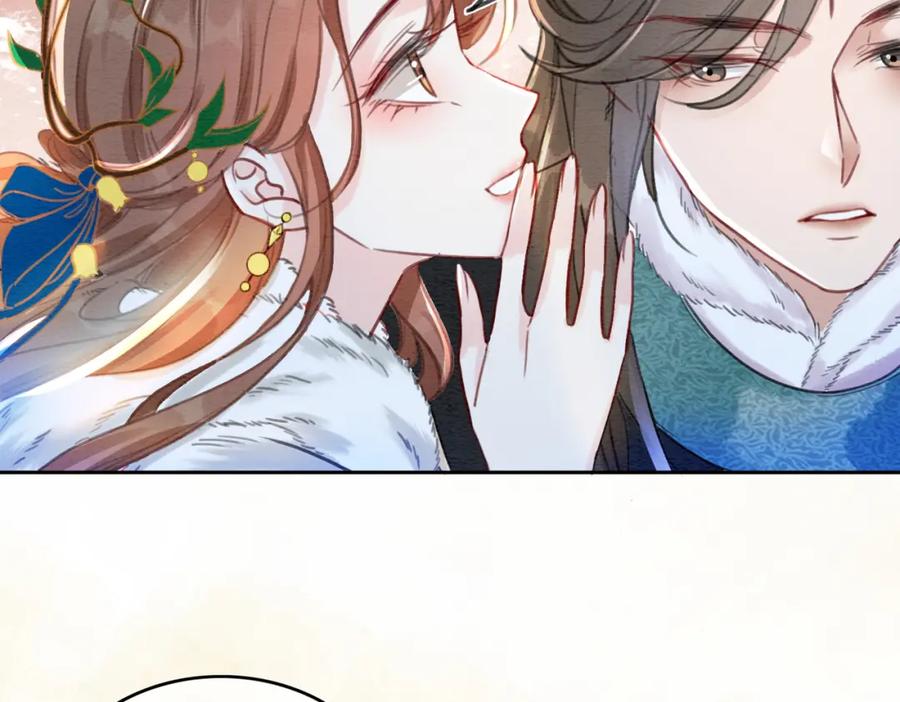 冲喜王妃 - 第88话 太后倒台 - 第79张图