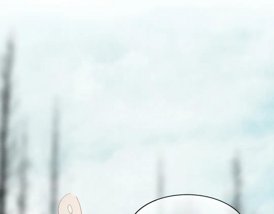 冲喜王妃 - 第89话 冷宫疑云 - 第51张图