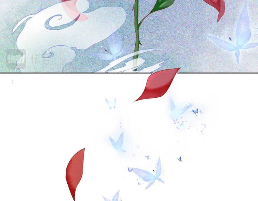 冲喜王妃 - 第89话 冷宫疑云 - 第43张图