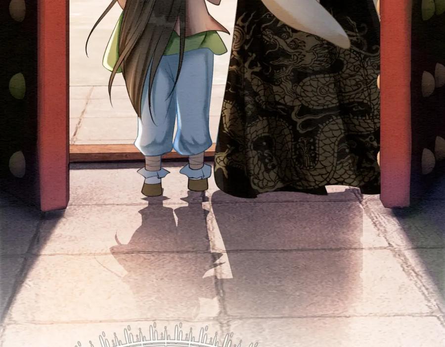 冲喜王妃 - 第89话 冷宫疑云 - 第86张图