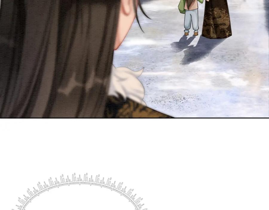 冲喜王妃 - 第89话 冷宫疑云 - 第88张图