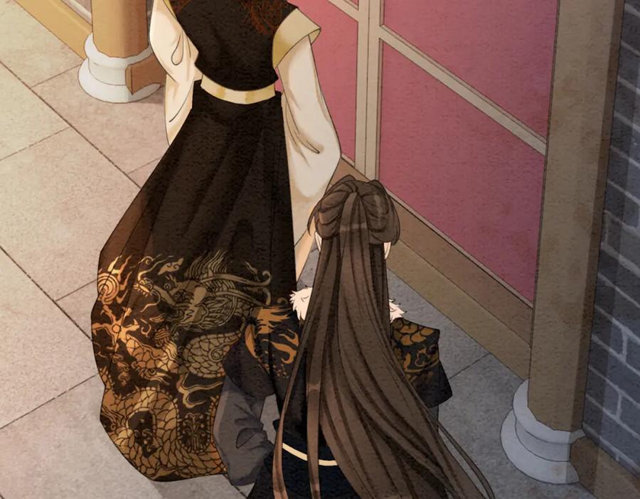 冲喜王妃 - 第89话 冷宫疑云 - 第63张图