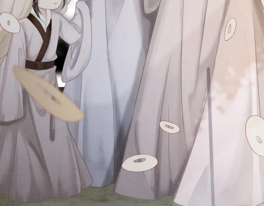 冲喜王妃 - 第89话 冷宫疑云 - 第54张图