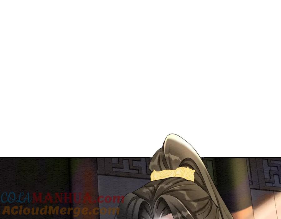 冲喜王妃 - 第89话 冷宫疑云 - 第93张图