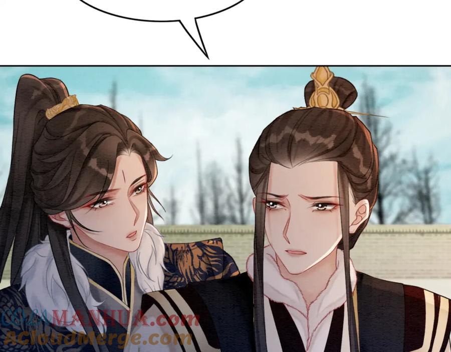 冲喜王妃 - 第89话 冷宫疑云 - 第69张图