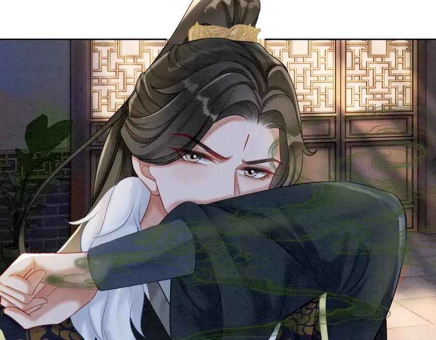 冲喜王妃 - 第89话 冷宫疑云 - 第98张图