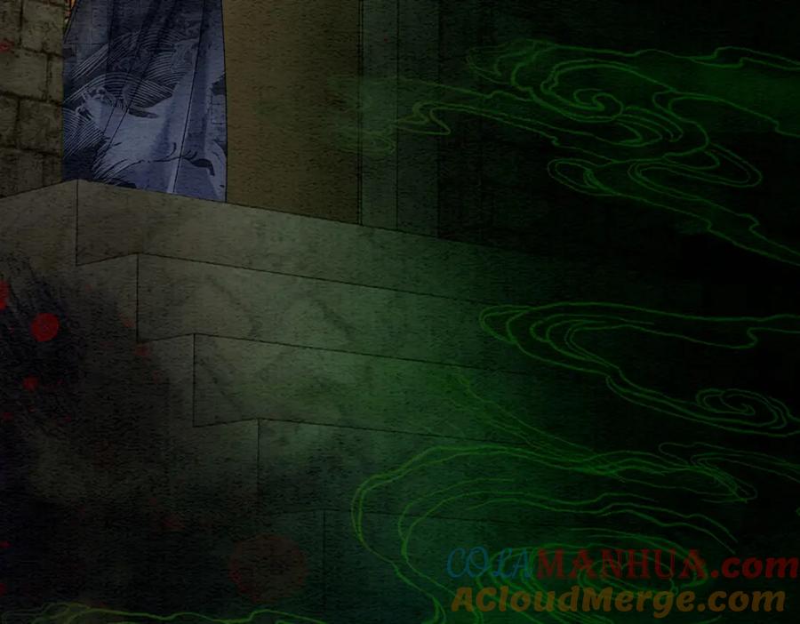 冲喜王妃 - 第89话 冷宫疑云 - 第101张图