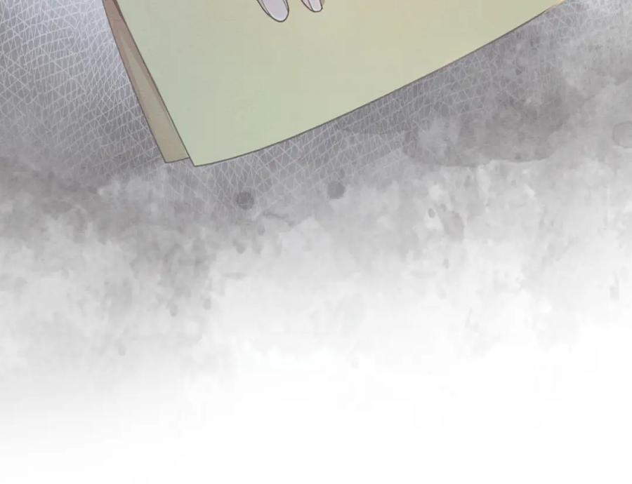 冲喜王妃 - 第90话 真假皇子 - 第88张图