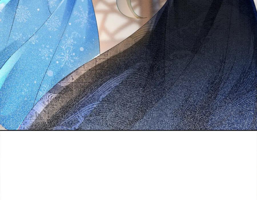 冲喜王妃 - 第90话 真假皇子 - 第44张图