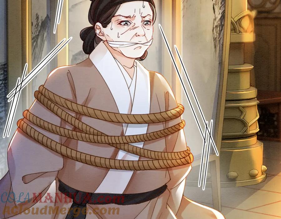 冲喜王妃 - 第90话 真假皇子 - 第65张图