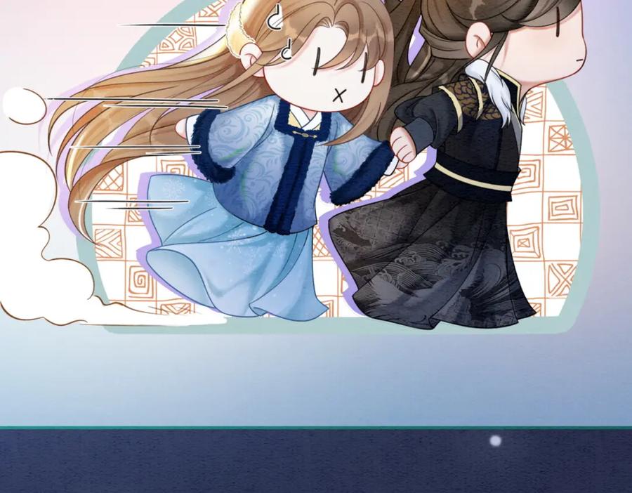 冲喜王妃 - 第90话 真假皇子 - 第47张图