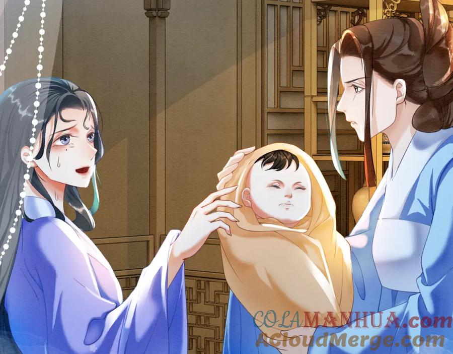 冲喜王妃 - 第90话 真假皇子 - 第77张图