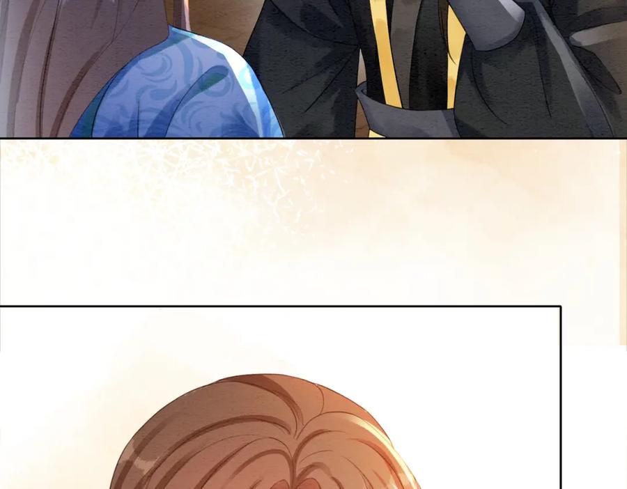 冲喜王妃 - 第90话 真假皇子 - 第95张图