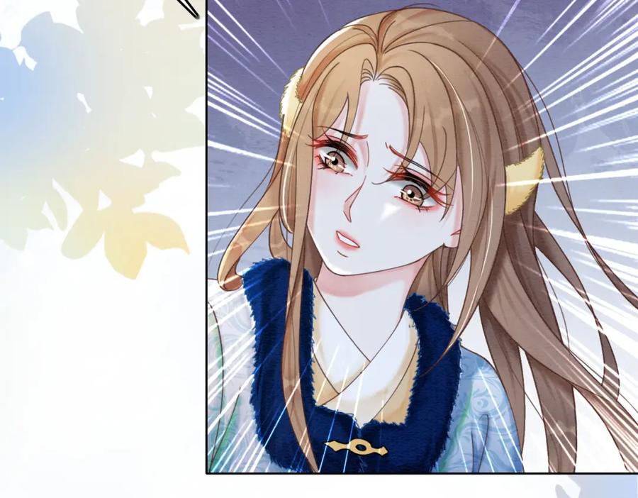 冲喜王妃 - 第90话 真假皇子 - 第30张图