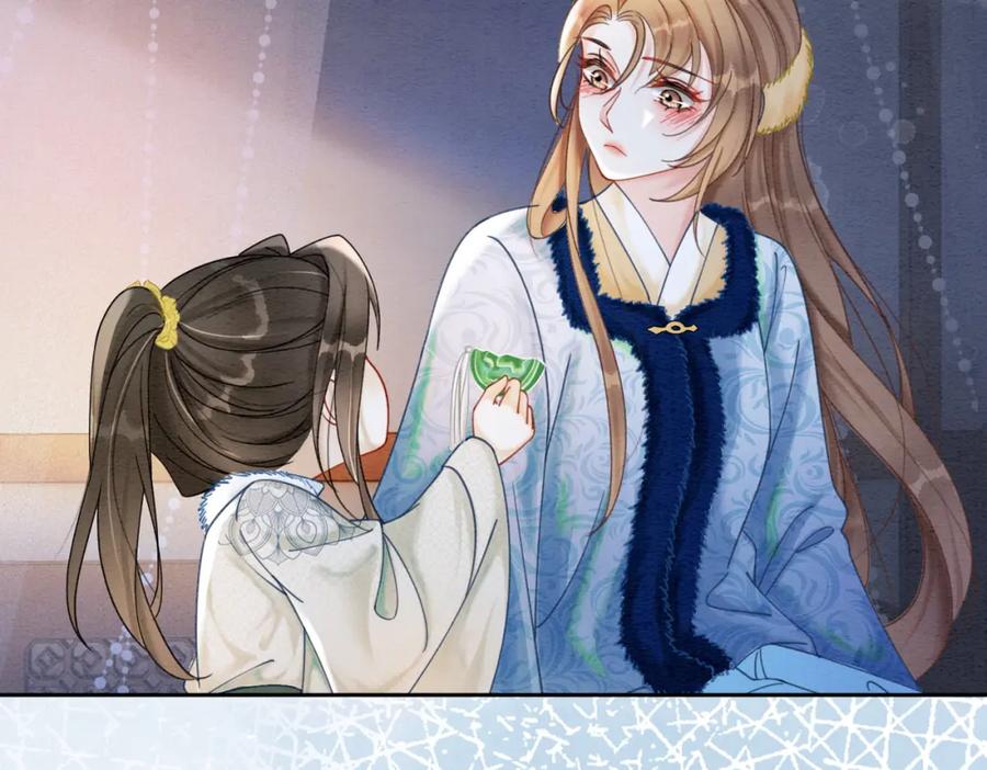 冲喜王妃 - 第90话 真假皇子 - 第32张图