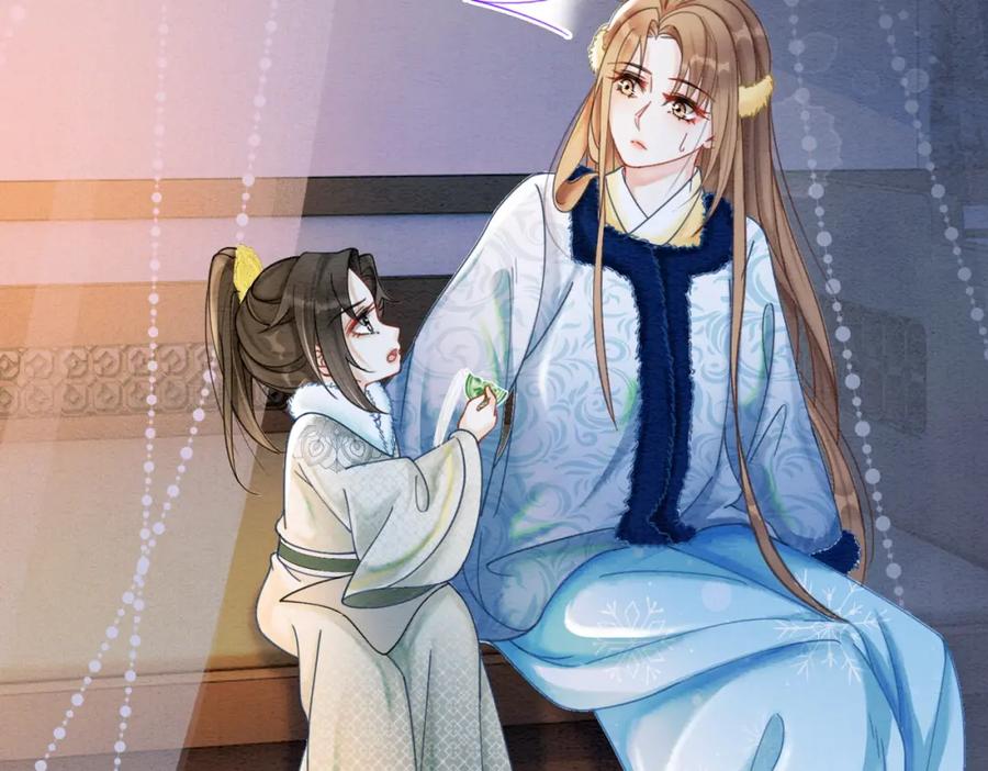 冲喜王妃 - 第90话 真假皇子 - 第28张图