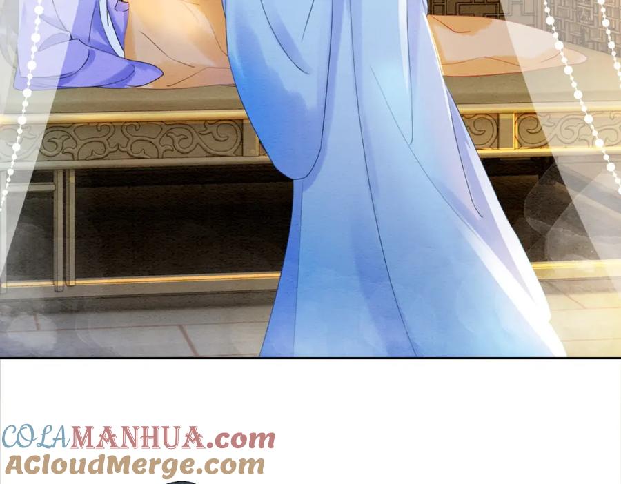 冲喜王妃 - 第90话 真假皇子 - 第61张图