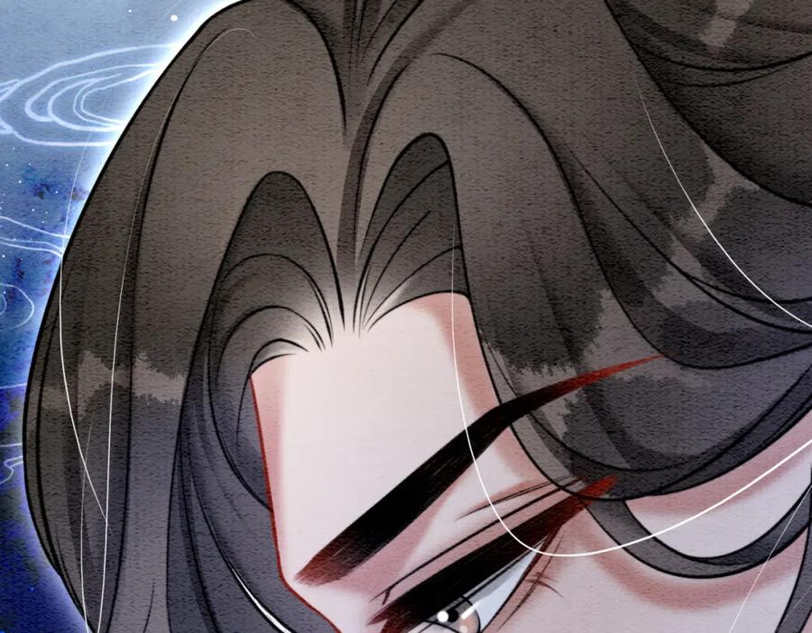 冲喜王妃 - 第91话 我爱你 - 第6张图