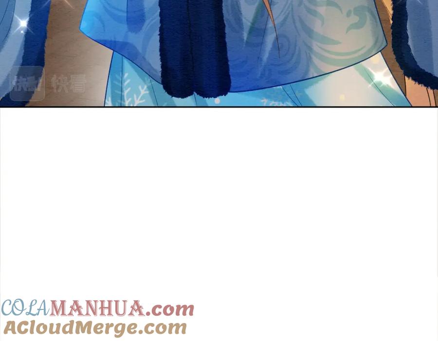 冲喜王妃 - 第91话 我爱你 - 第21张图