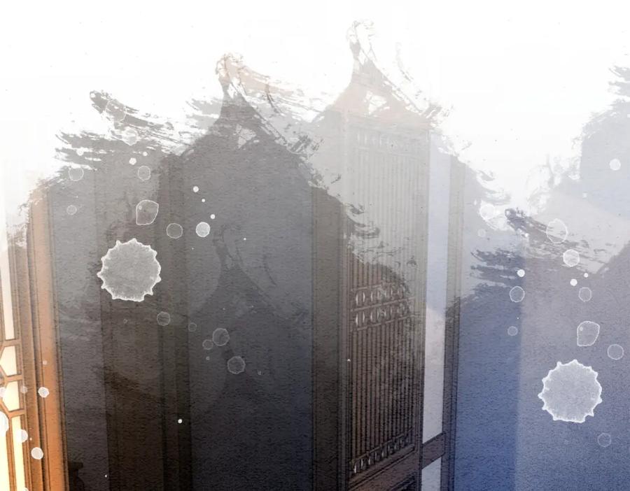 冲喜王妃 - 第91话 我爱你 - 第26张图