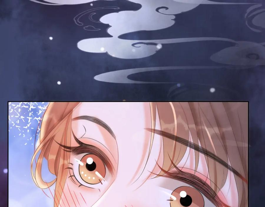 冲喜王妃 - 第91话 我爱你 - 第88张图