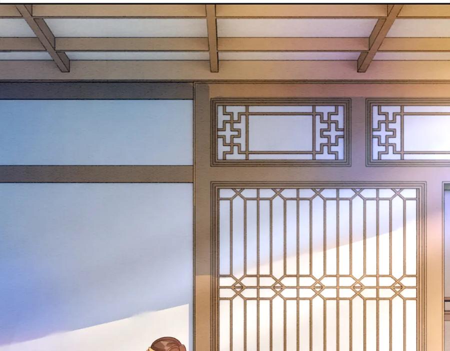 冲喜王妃 - 第91话 我爱你 - 第22张图