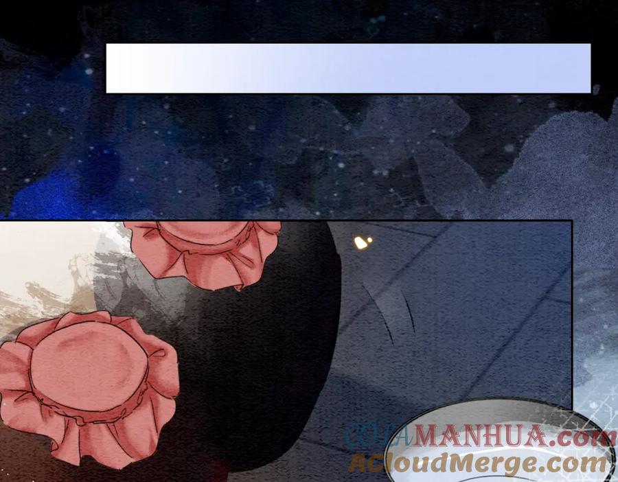 冲喜王妃 - 第91话 我爱你 - 第13张图