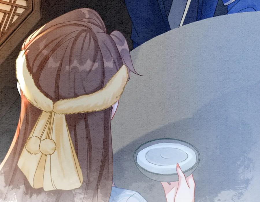 冲喜王妃 - 第91话 我爱你 - 第28张图