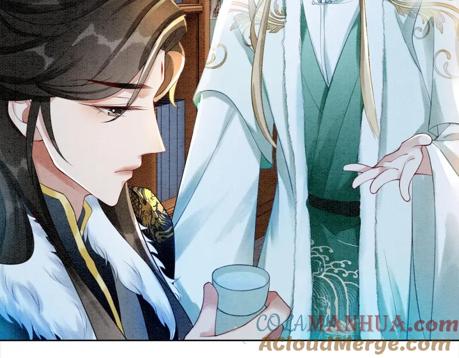 冲喜王妃 - 第92话 误会初解 - 第52张图