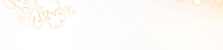 冲喜王妃 - 第92话 误会初解 - 第33张图