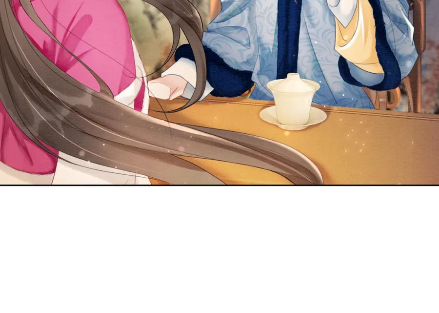 冲喜王妃 - 第92话 误会初解 - 第80张图