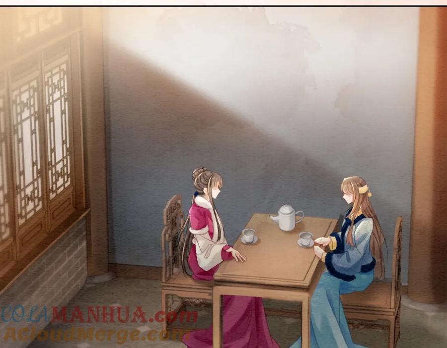 冲喜王妃 - 第92话 误会初解 - 第61张图