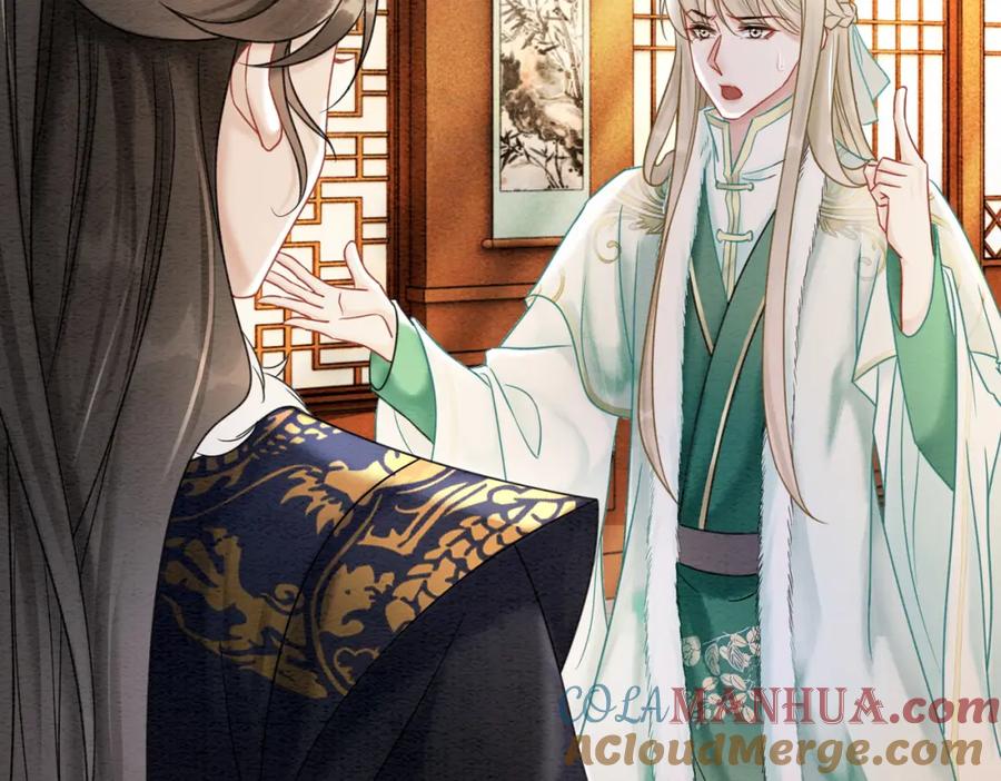 冲喜王妃 - 第92话 误会初解 - 第43张图