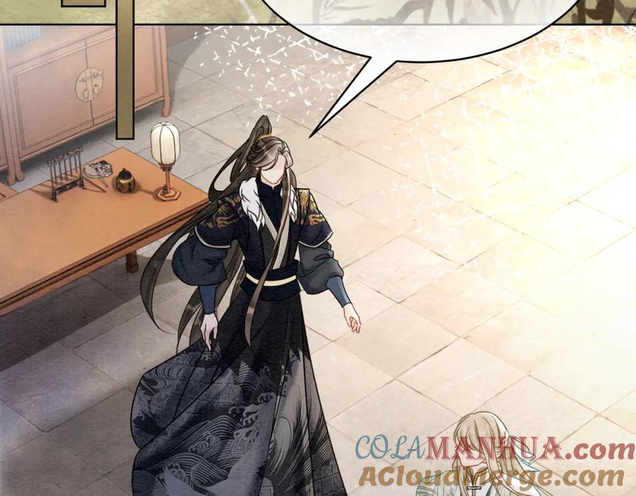 冲喜王妃 - 第92话 误会初解 - 第40张图