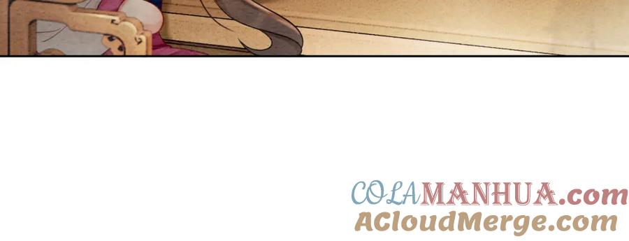 冲喜王妃 - 第92话 误会初解 - 第88张图