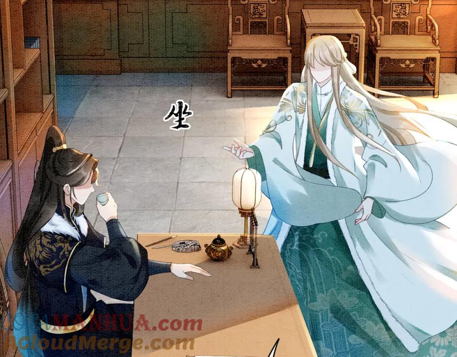 冲喜王妃 - 第92话 误会初解 - 第46张图