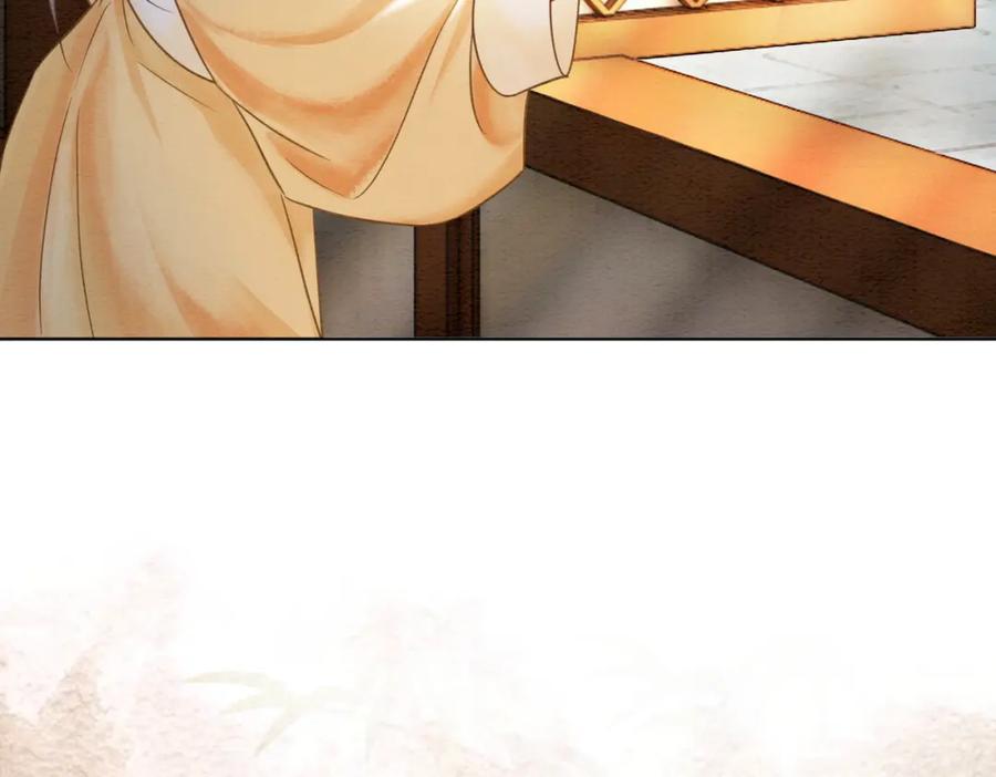 冲喜王妃 - 第92话 误会初解 - 第38张图