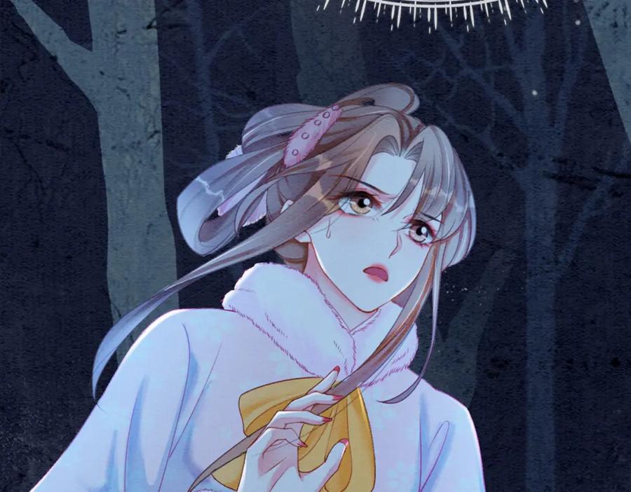 冲喜王妃 - 第92话 误会初解 - 第92张图