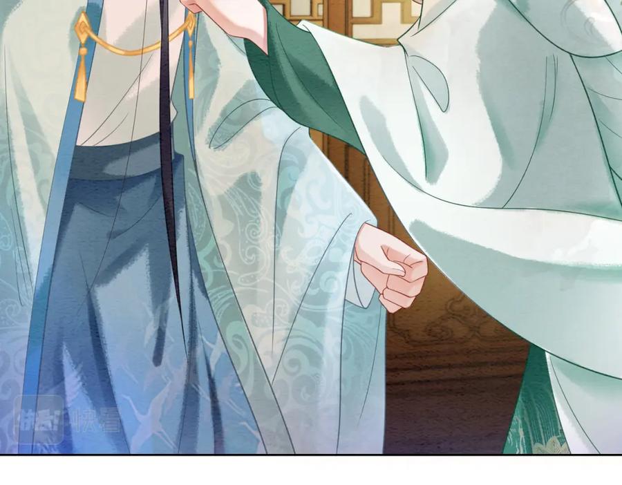 冲喜王妃 - 第92话 误会初解 - 第83张图