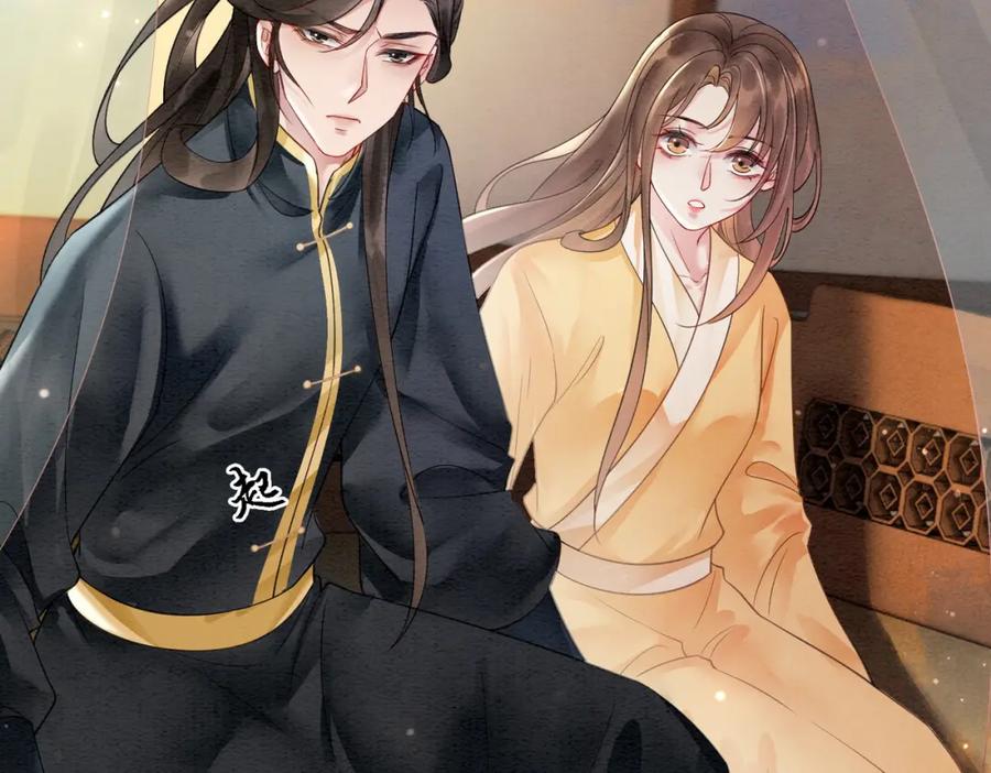 冲喜王妃 - 第92话 误会初解 - 第27张图