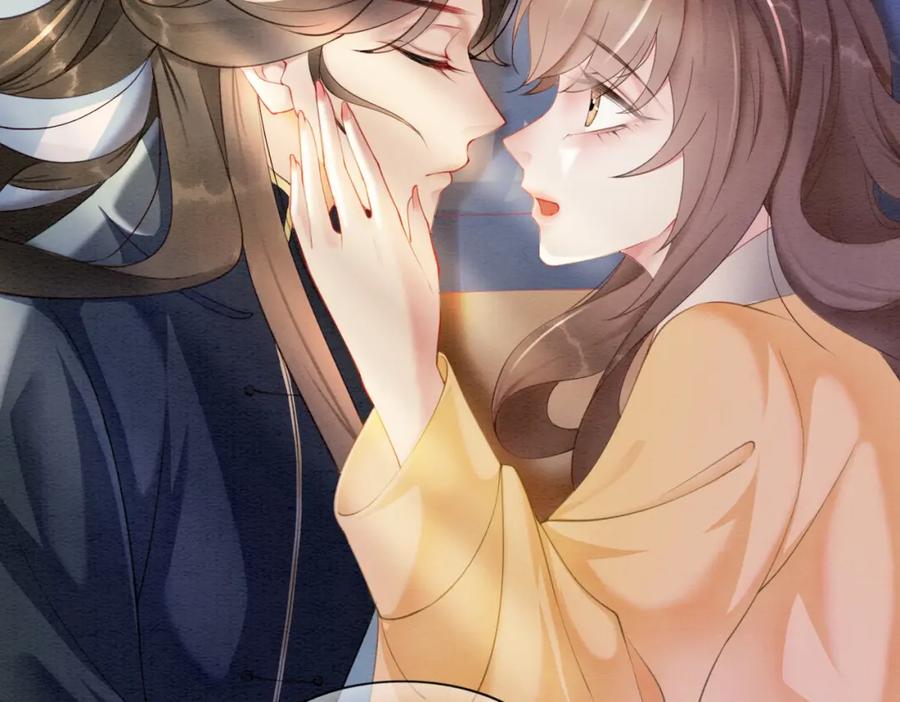 冲喜王妃 - 第92话 误会初解 - 第20张图