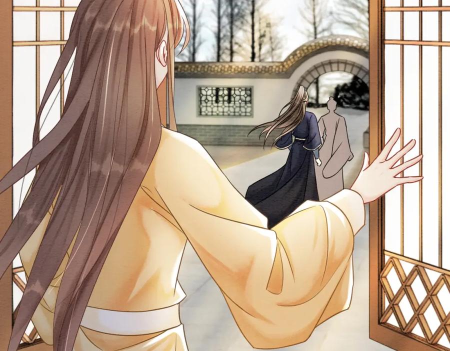 冲喜王妃 - 第92话 误会初解 - 第35张图