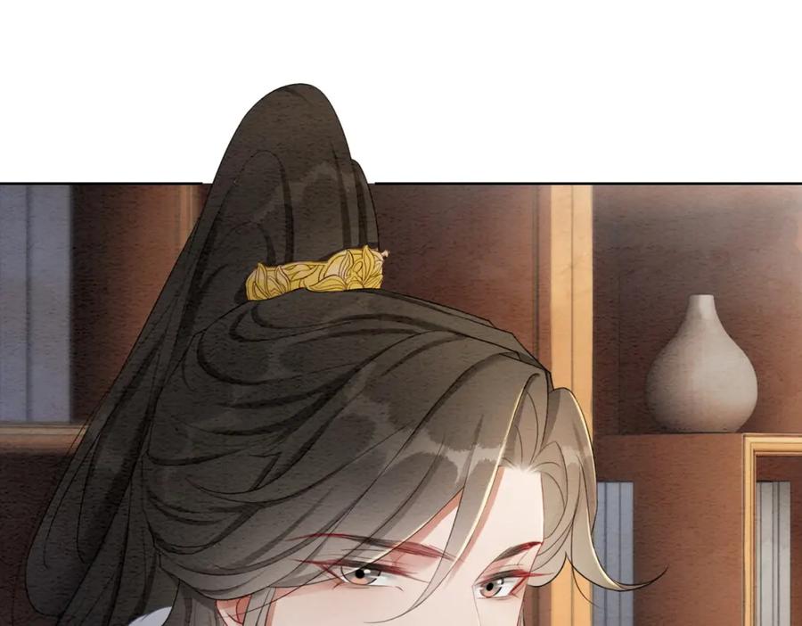 冲喜王妃 - 第92话 误会初解 - 第54张图