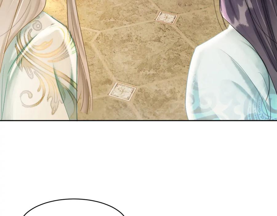 冲喜王妃 - 第93话 骗局 - 第8张图