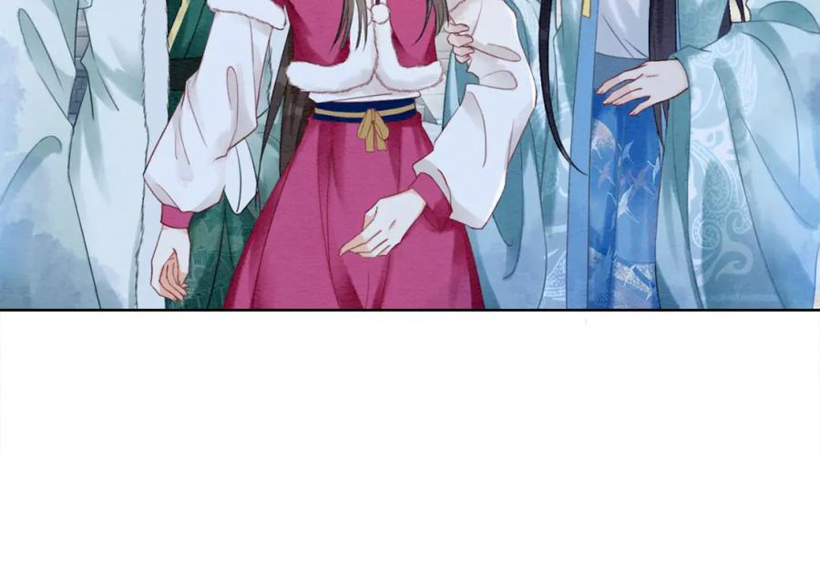 冲喜王妃 - 第93话 骗局 - 第46张图