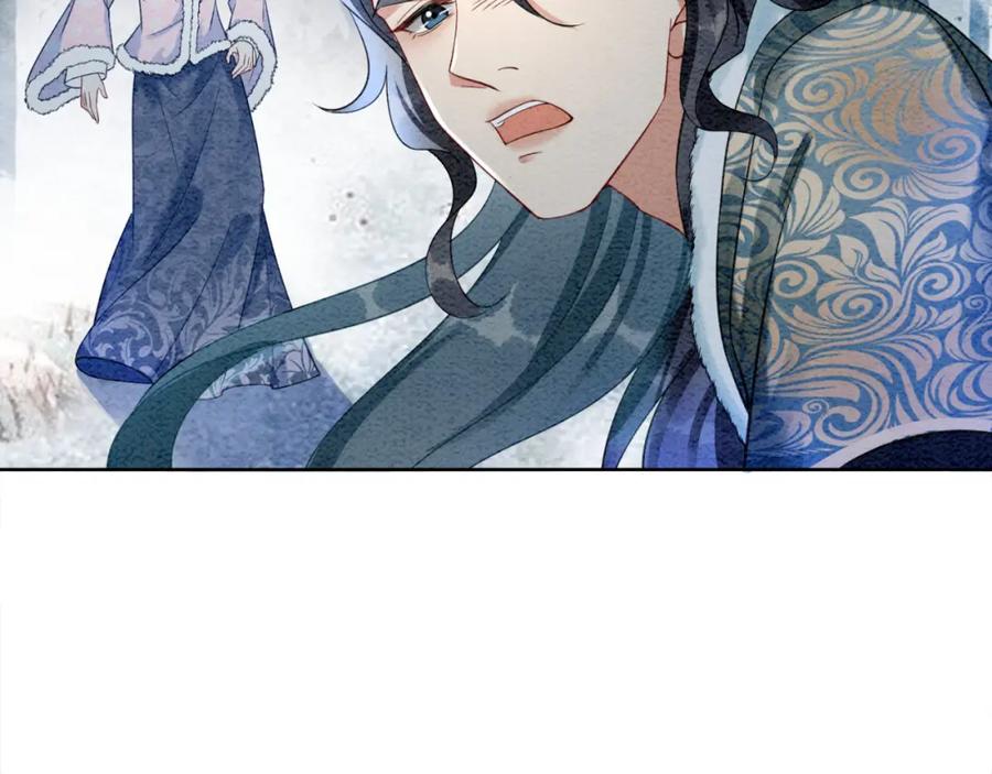 冲喜王妃 - 第93话 骗局 - 第82张图