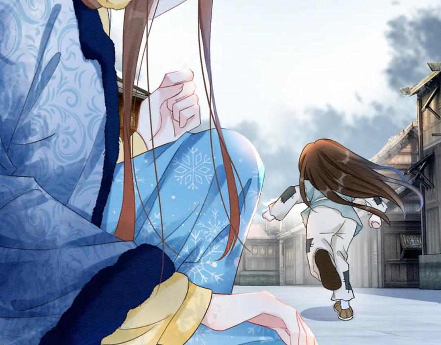 冲喜王妃 - 第93话 骗局 - 第40张图