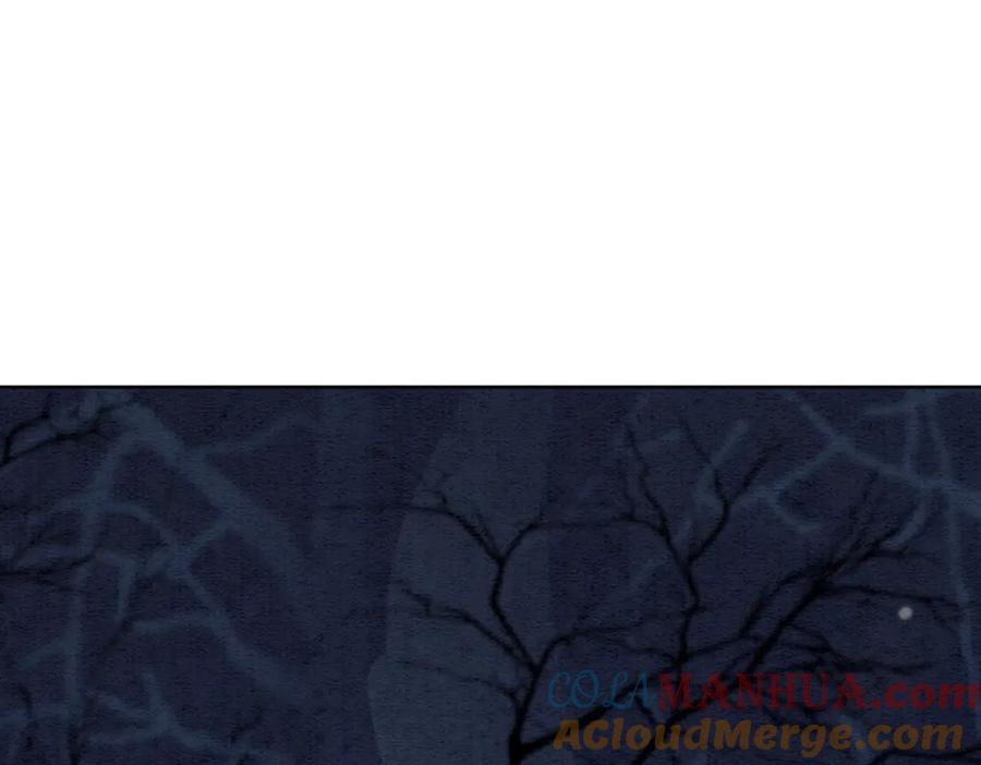 冲喜王妃 - 第93话 骗局 - 第109张图